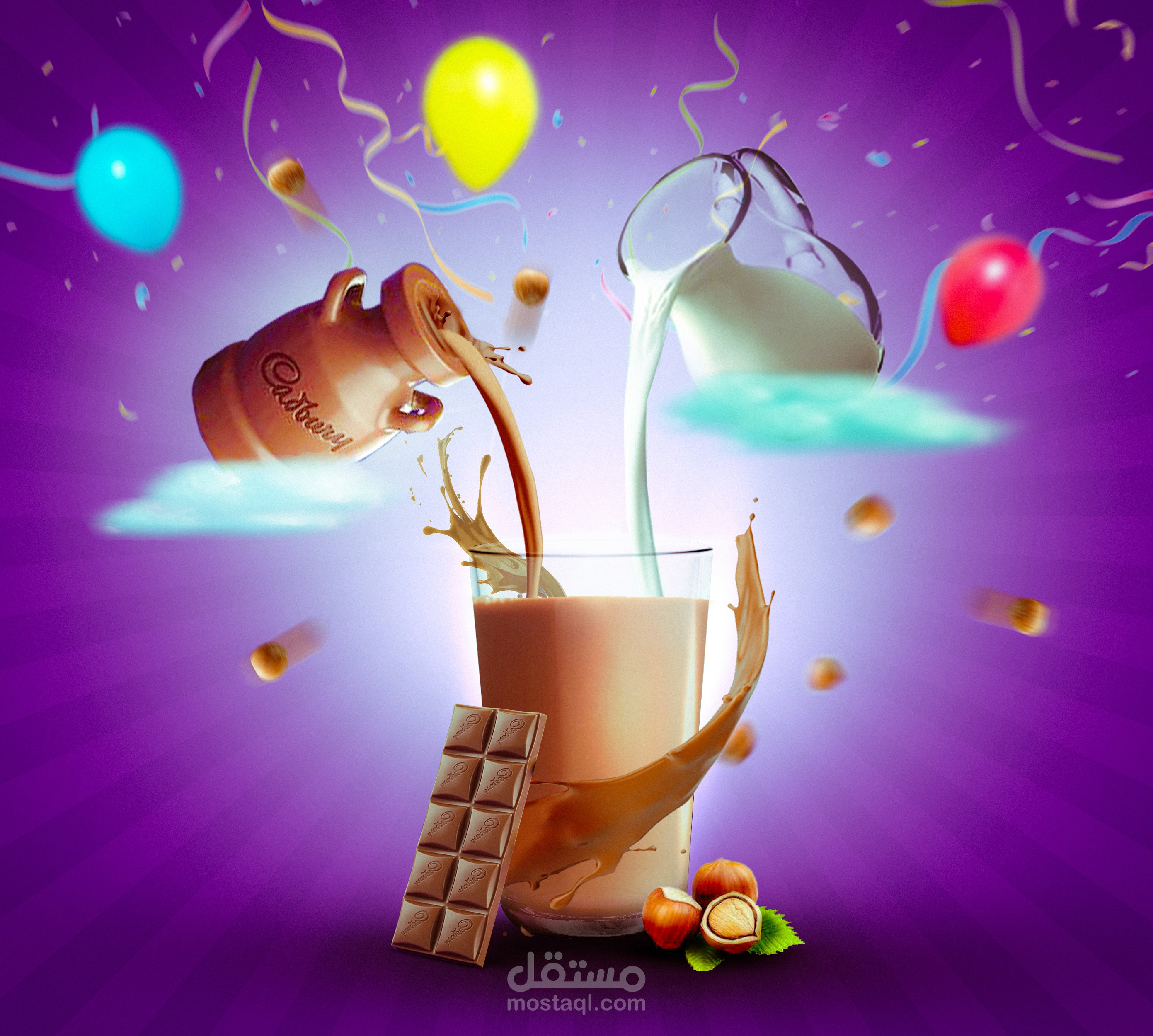 اعلان لمشروب جديد بالشيكولاتةوالحليب