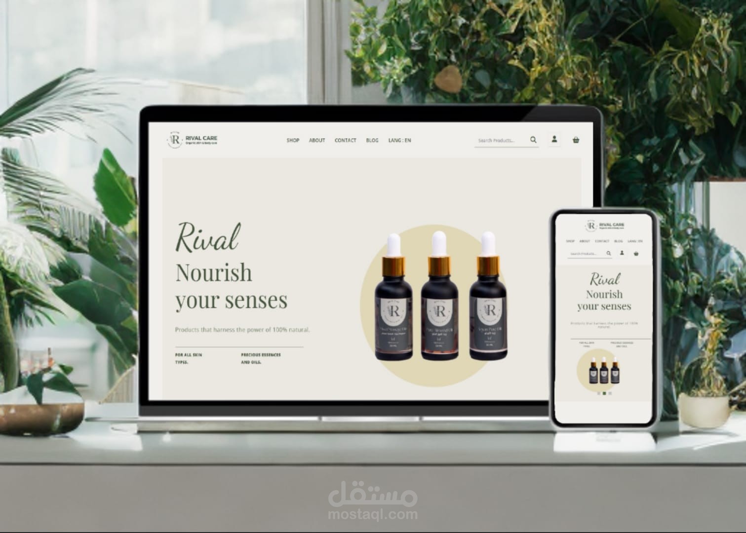 Rival Care Website