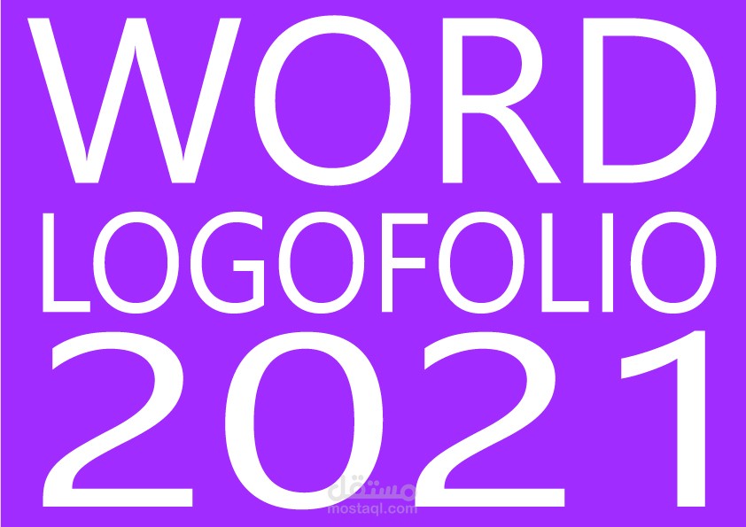 Word logofolio 2021