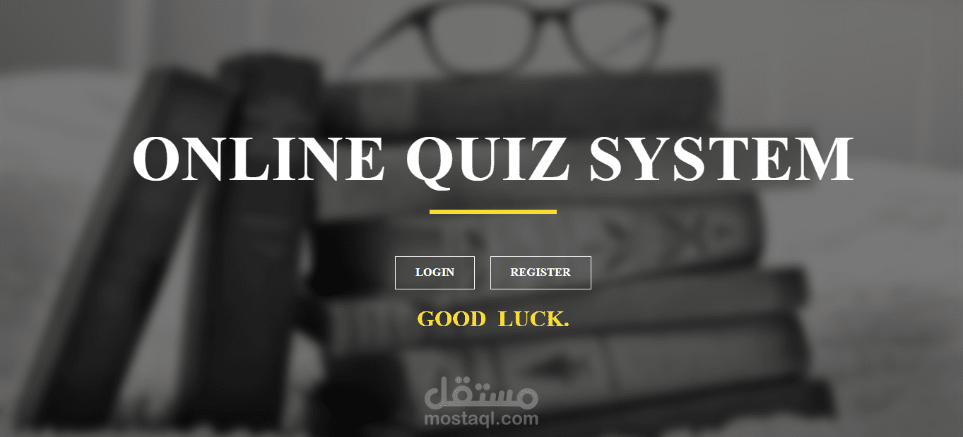 online quiz system