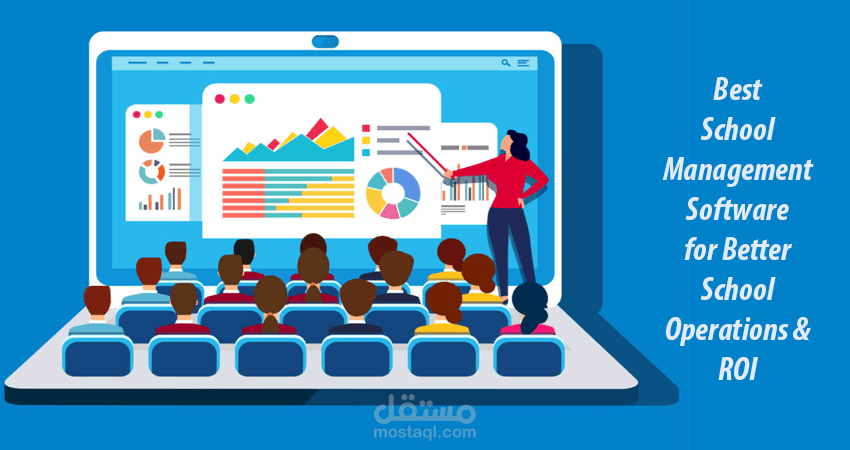 school management system