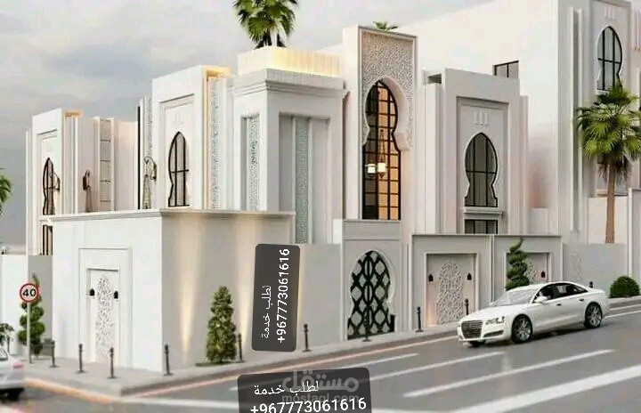 تصميم واجهات