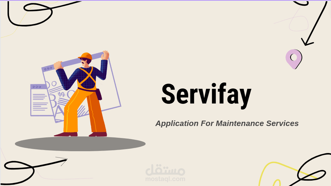 Servifay