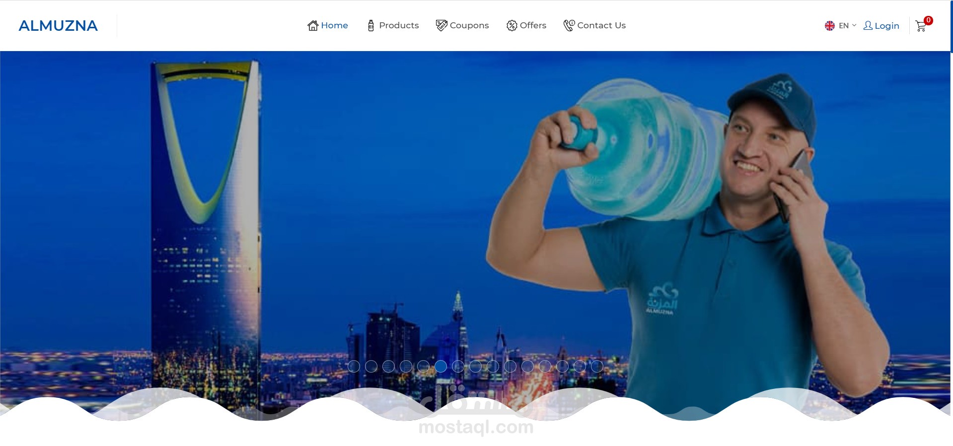 ALMUZNA E-Commerce