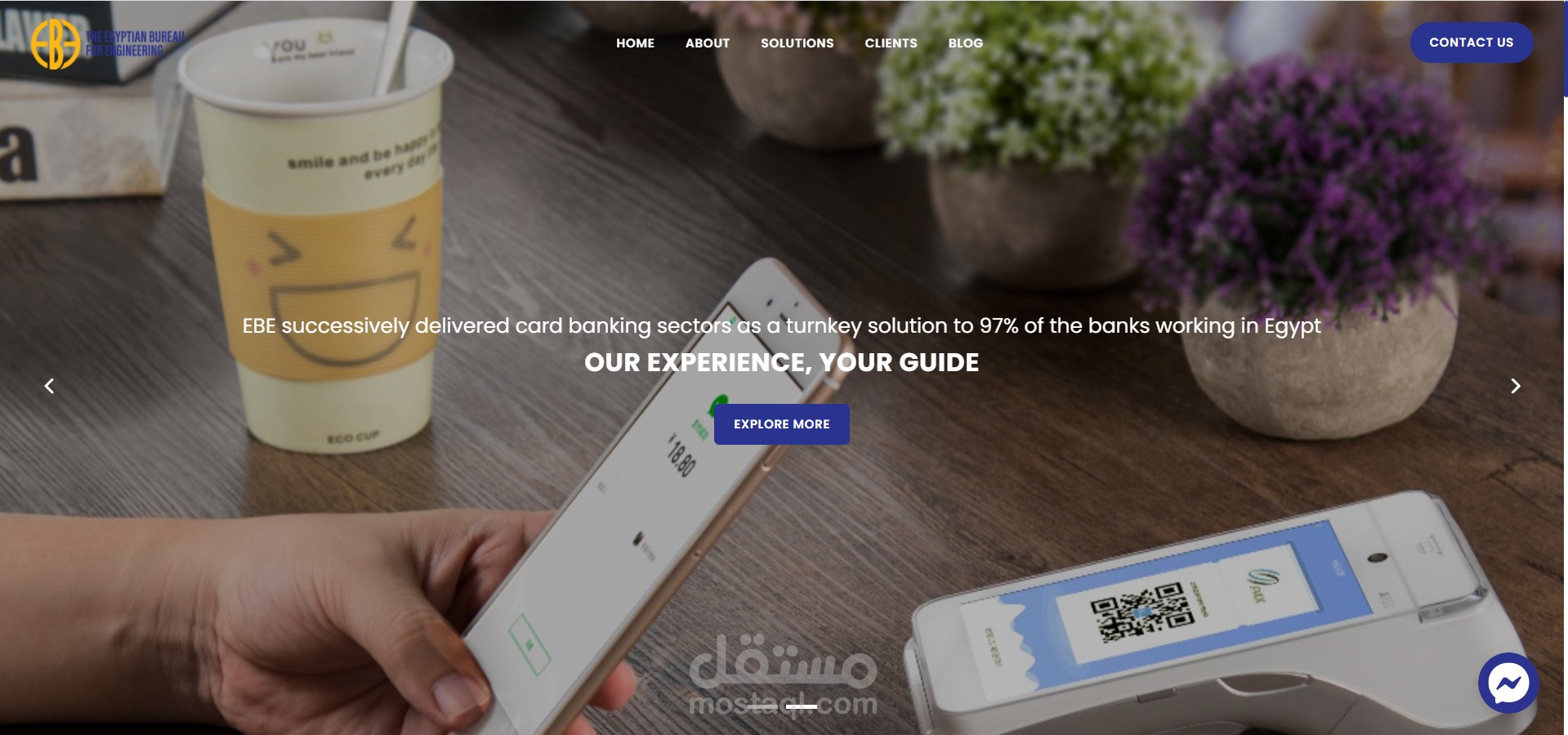 EBE POS and ATMS Website