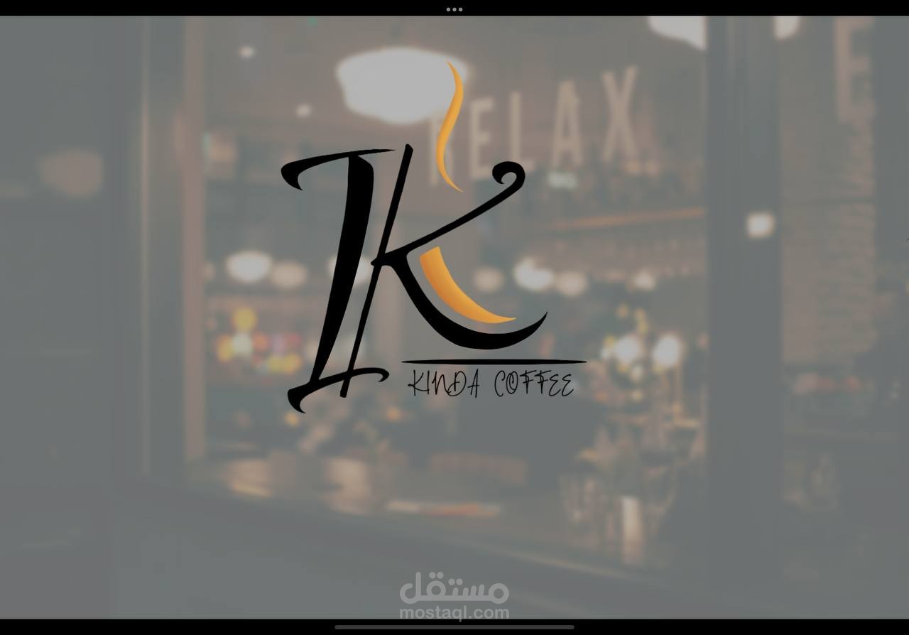Logos Collection