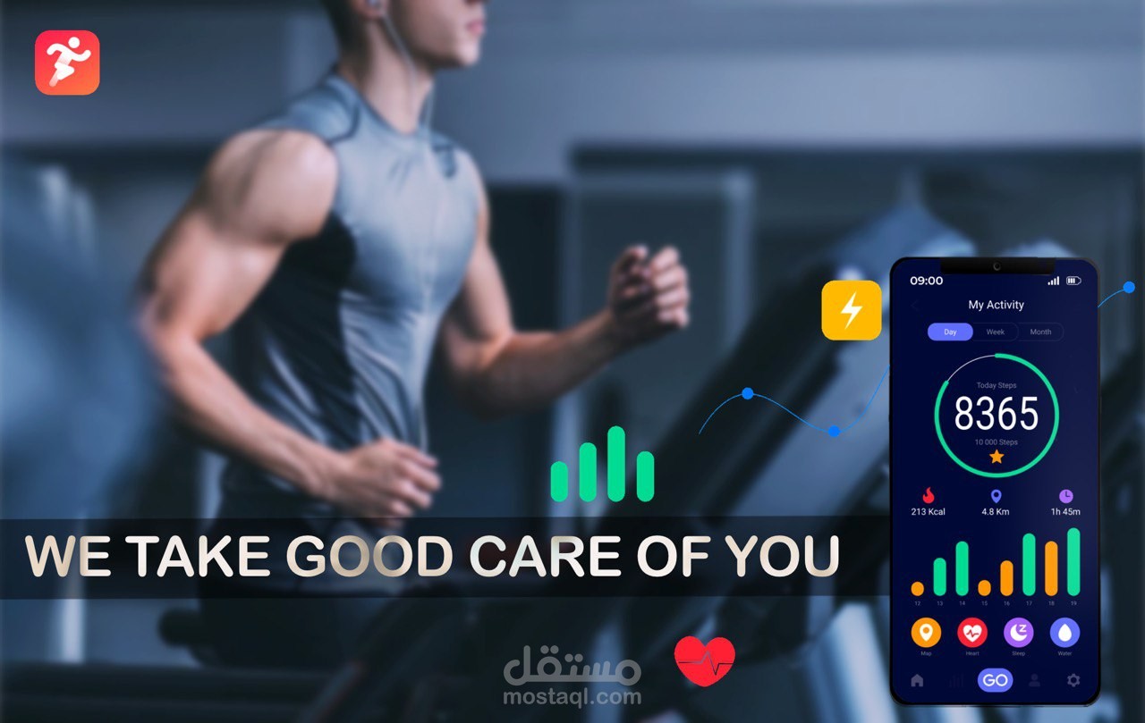 تصاميم الاعلانات ads
