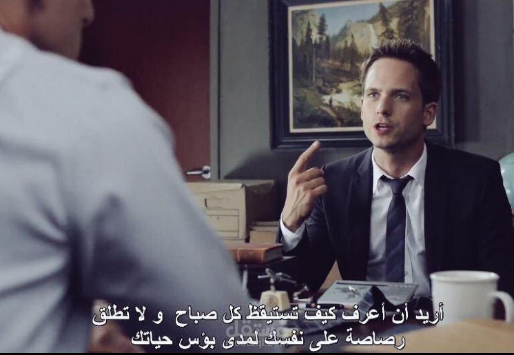 ترجمة لقطة من فيلم