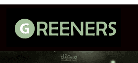 موقع wordpress لعرض وبيع الادوات الزراعية