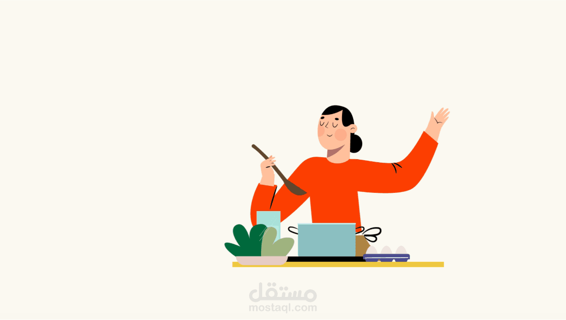 فديو موشن جرفك اعلانى لكشرى ابو طارق