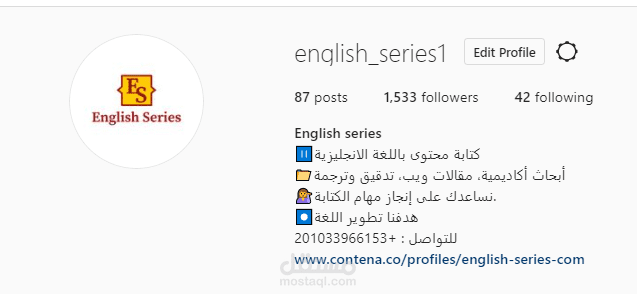 English series.. my channel on Instagram