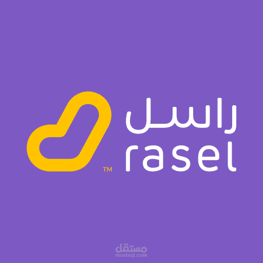 سوق راسل الالكتروني