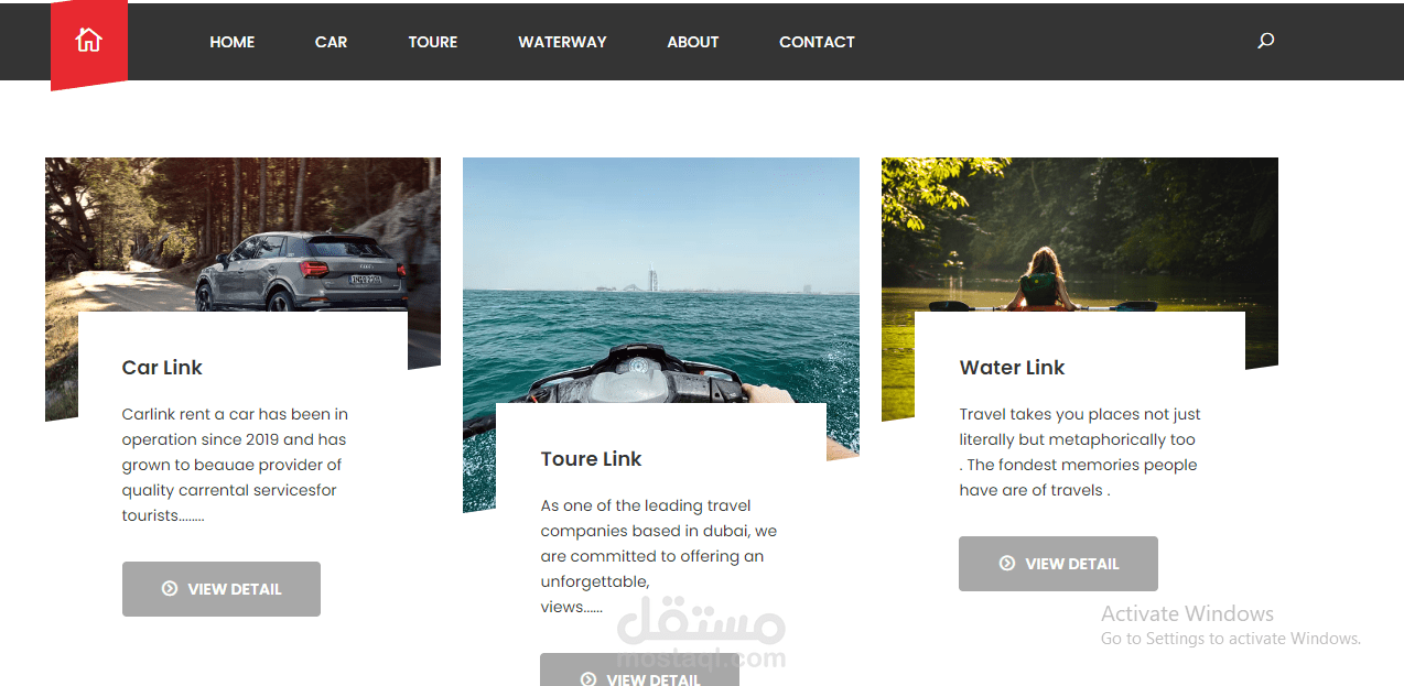 عمل حجوزات للسيارات والقوارب المائيه