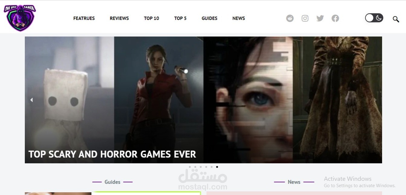 مدونة ألعاب