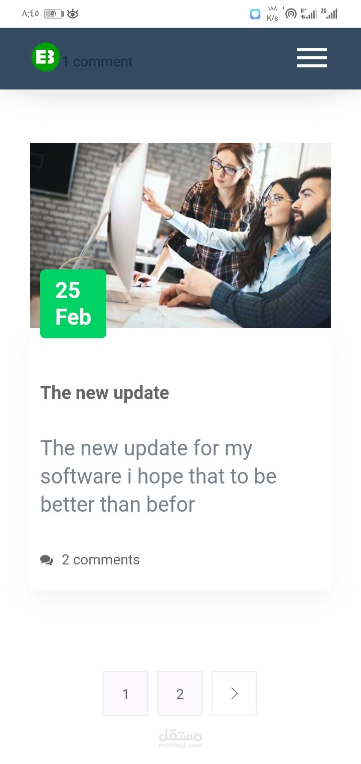 موقع شخصي