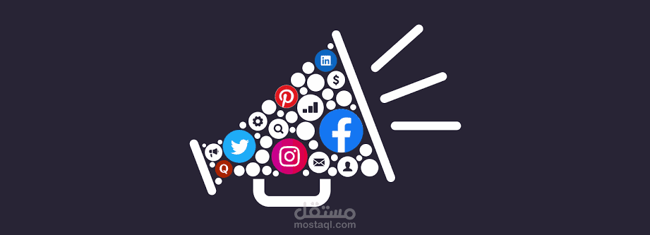 Spices Social media