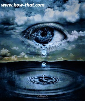 دموع السماء