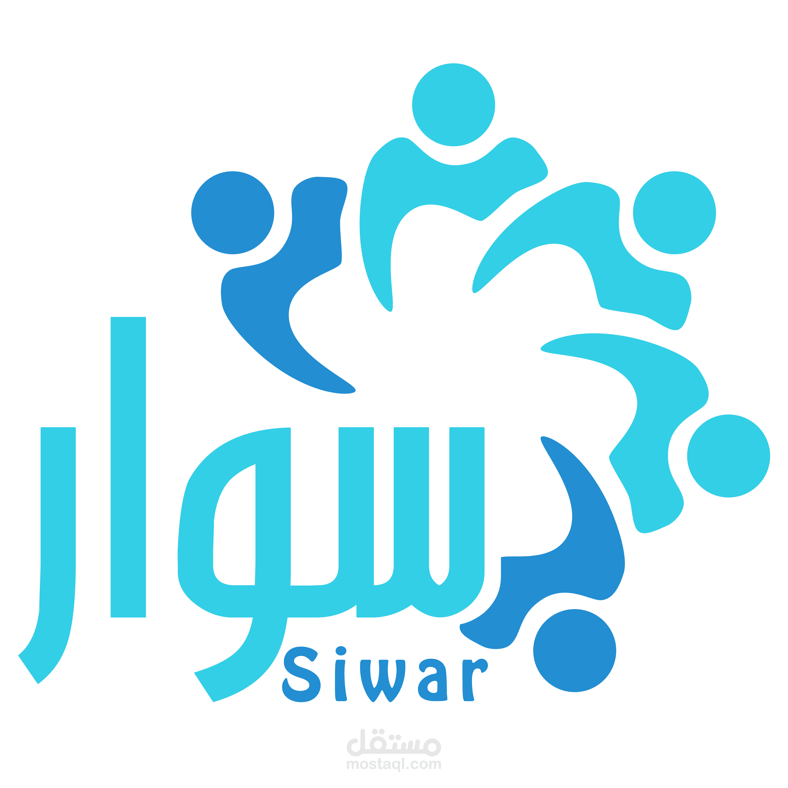 لوغو حديث