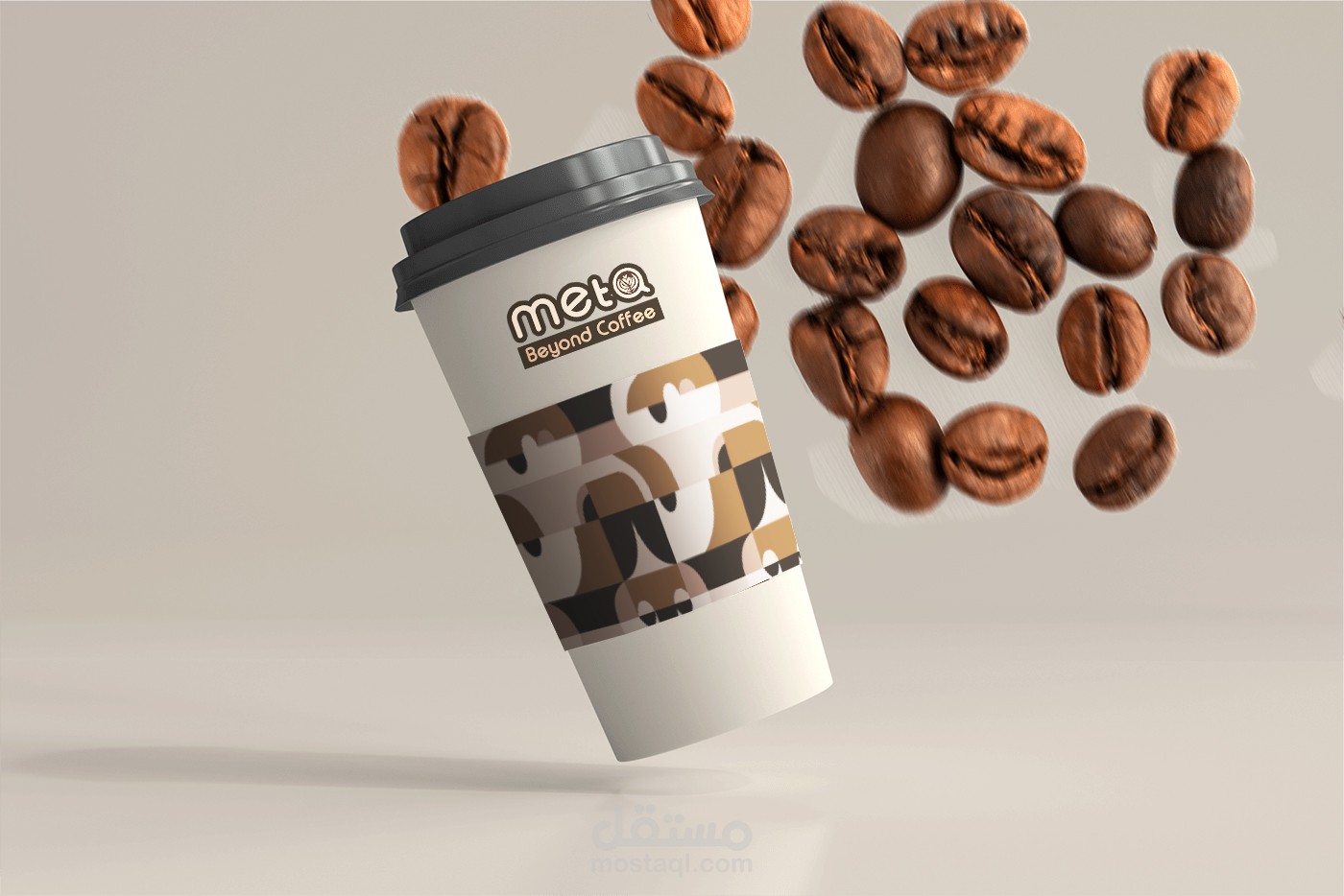 هوية بصرية لكافيه حديثة