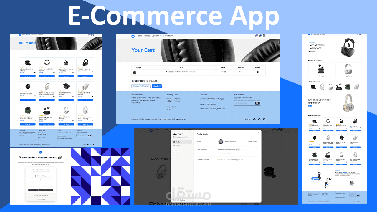 انشاء متجر الكتروني - E-commerce app