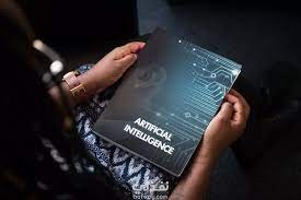 كتب متخصصة ب AI