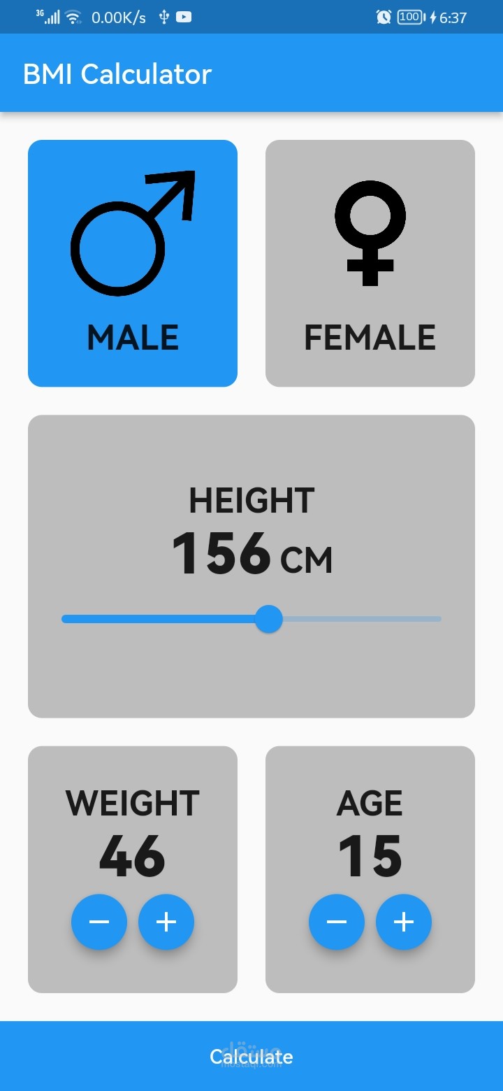 BMI Calculator