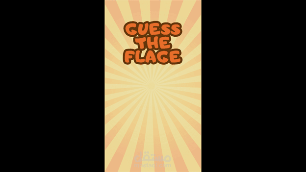 تصميم الفيديوهات القصيرة