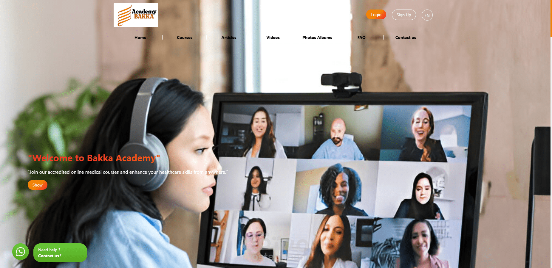 بكة أكاديمي - ليبيا