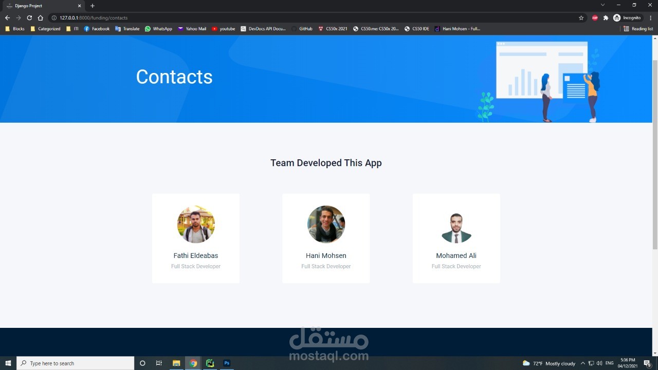 https://github.com/fathieldeabas/fund_app-last-version