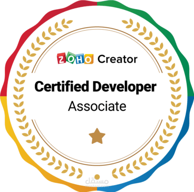 Zoho Creator Certificates