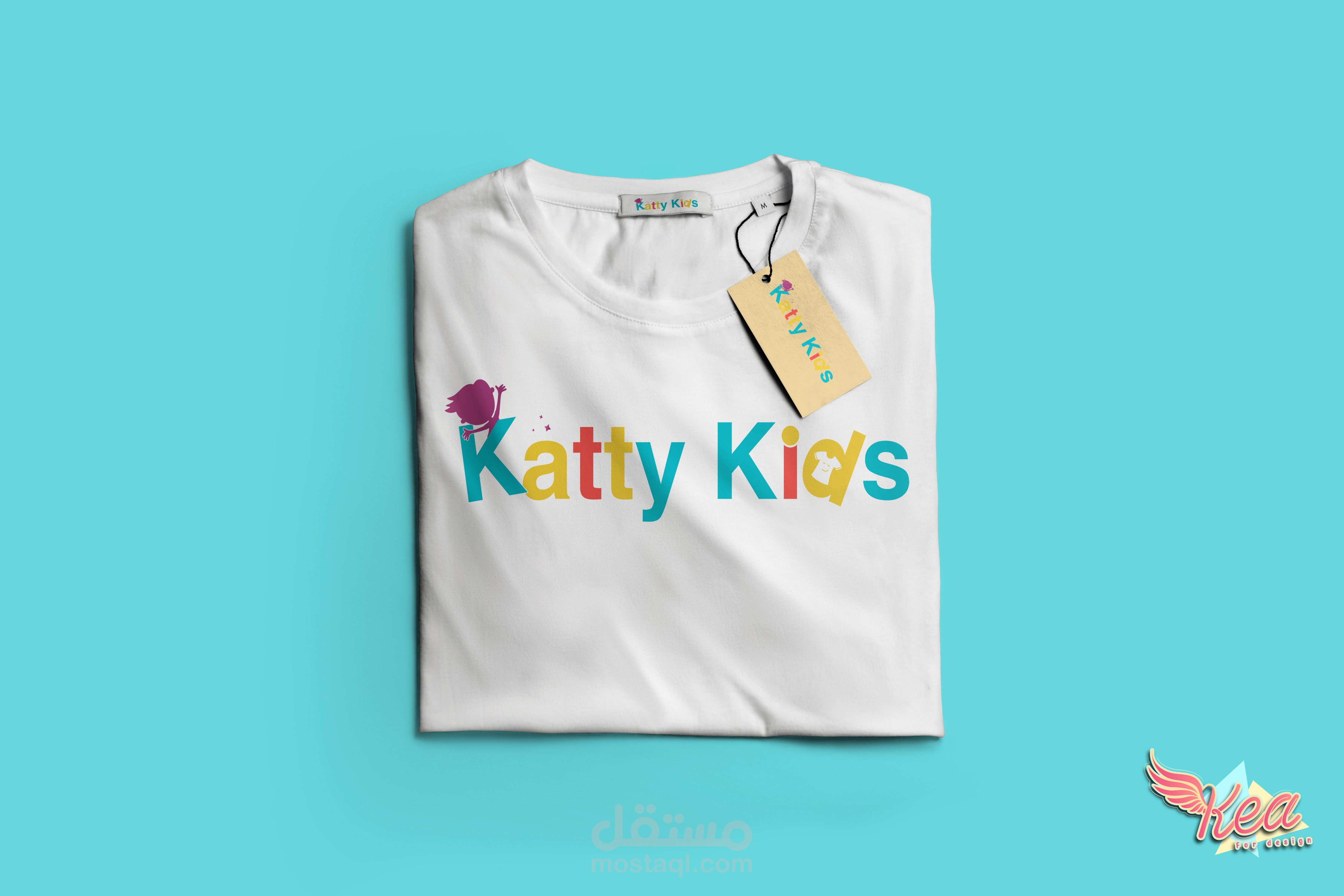 شعار متجر ملابس اطفال