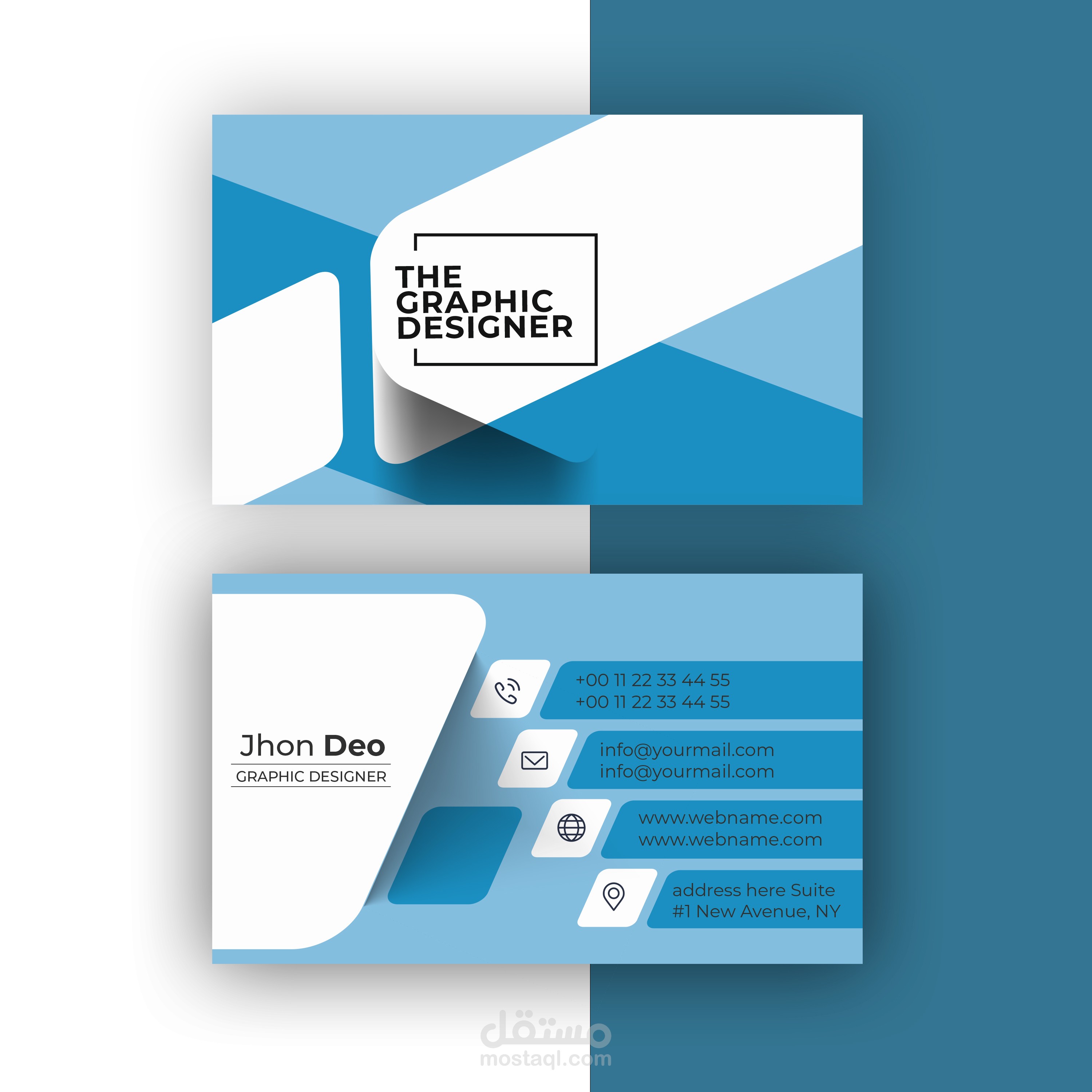 تصميم كرت شخصي بزنس كارد (Business Card)