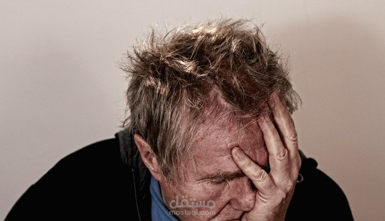 اعراض الاكتئاب البسيط