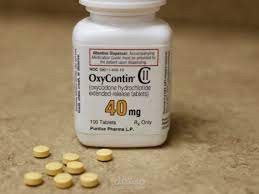 دواء اوكسيكونتين- OxyContin مسكن أفيوني قوي لمرضى السرطان
