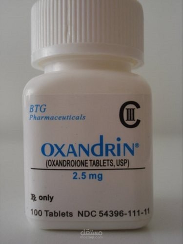 أقراص أوكساندرين – Oxandrin لاستعادة الوزن المفقود