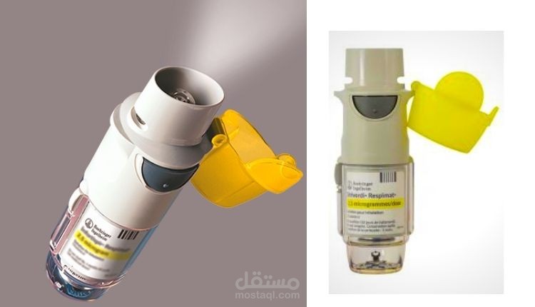 بخاخ ستريفيردي ريسبيمات – Striverdi Respimat