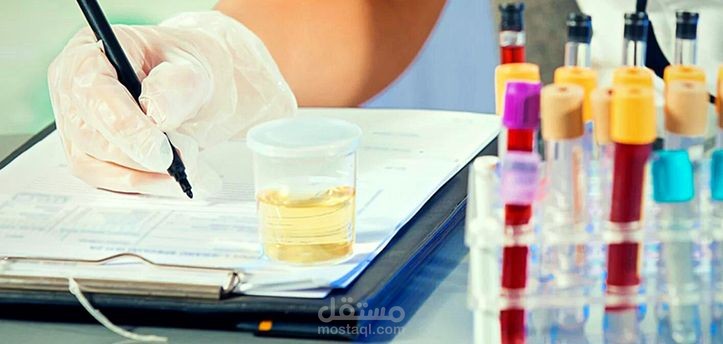 تفاصيل عن اختبار الأسمولية (Osmolality Test)