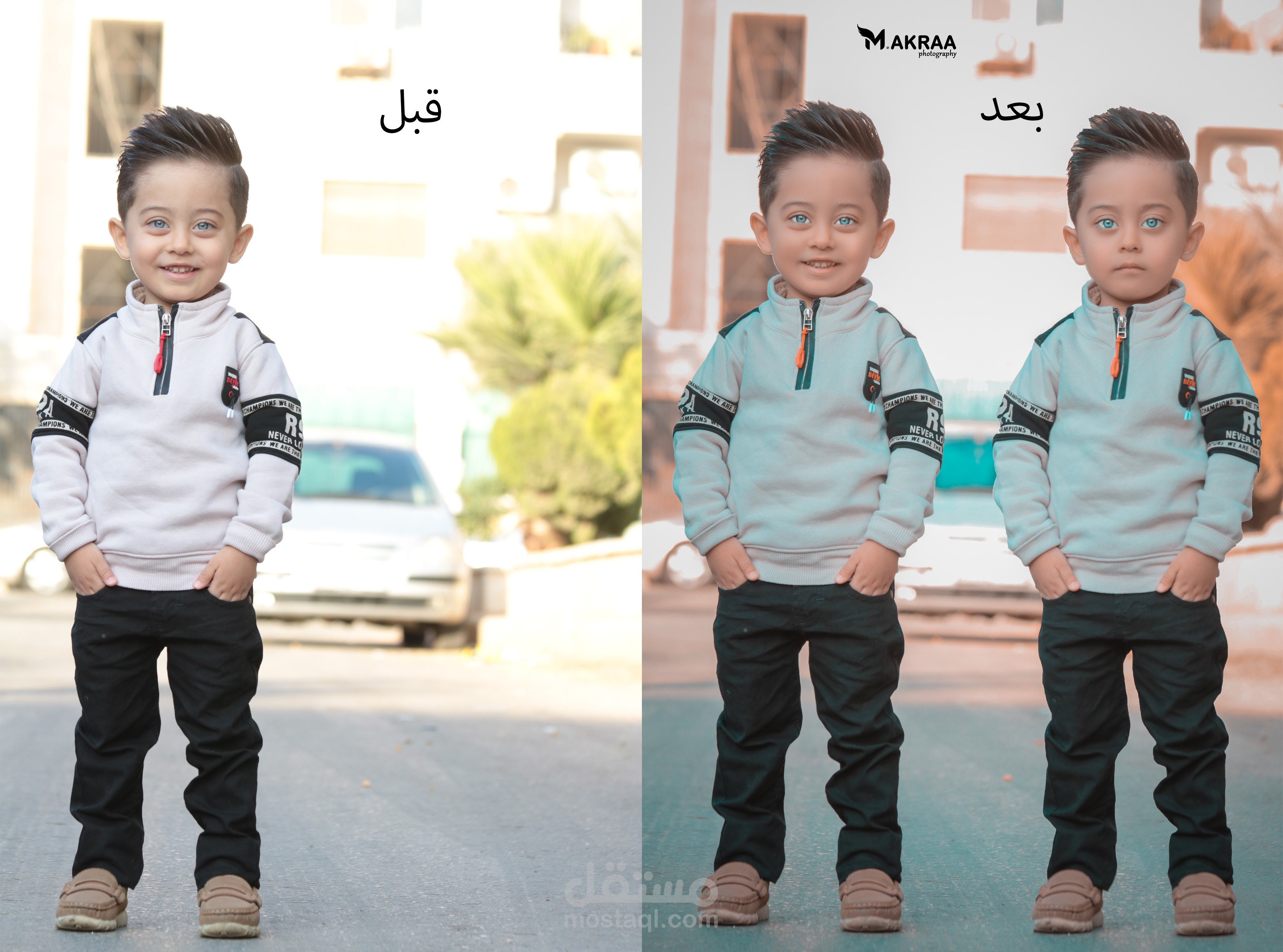 تعديل صور بطريقة احترافية