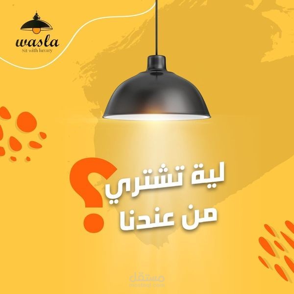 كامبين وصلة جاليري
