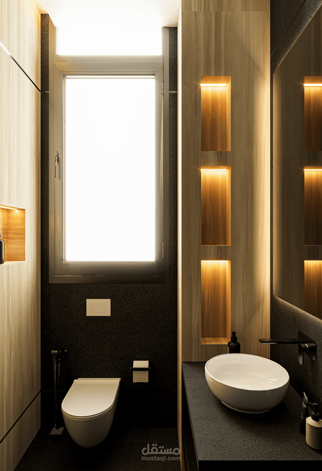 Basement Bathroom