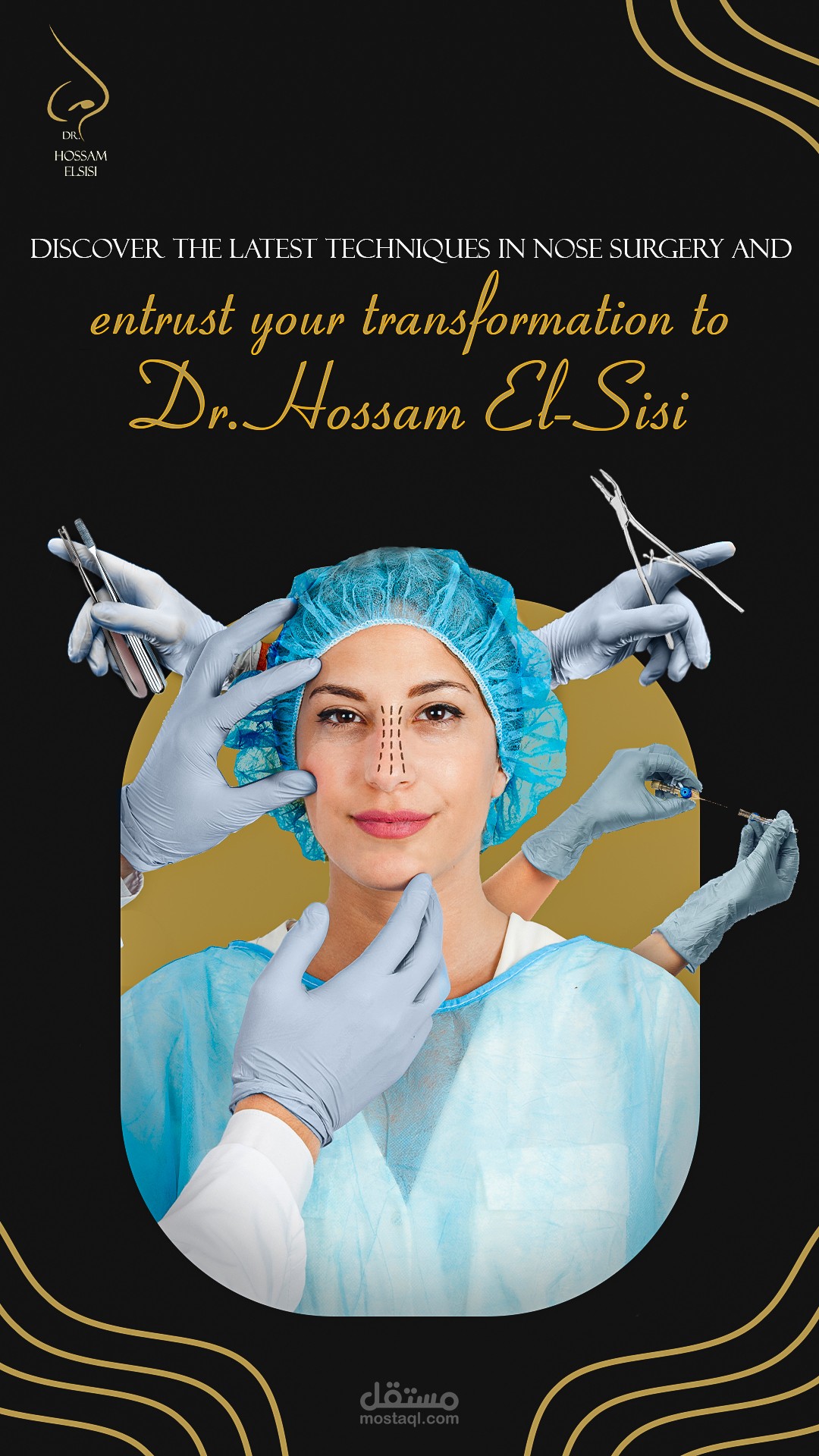 Designs for a rhinoplasty clinic