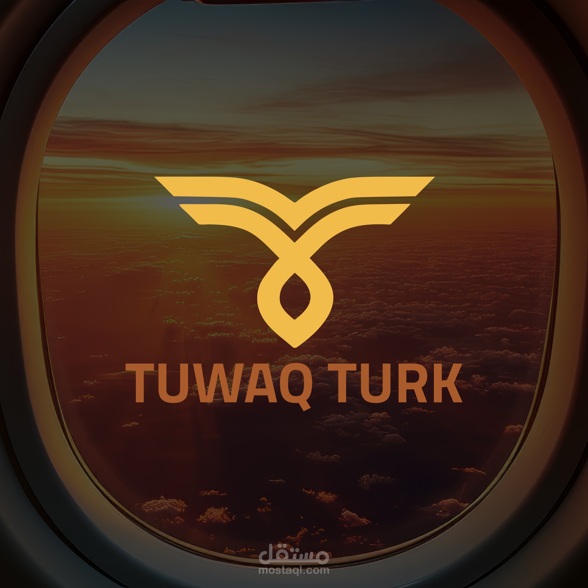 تصميم هويه بصريه