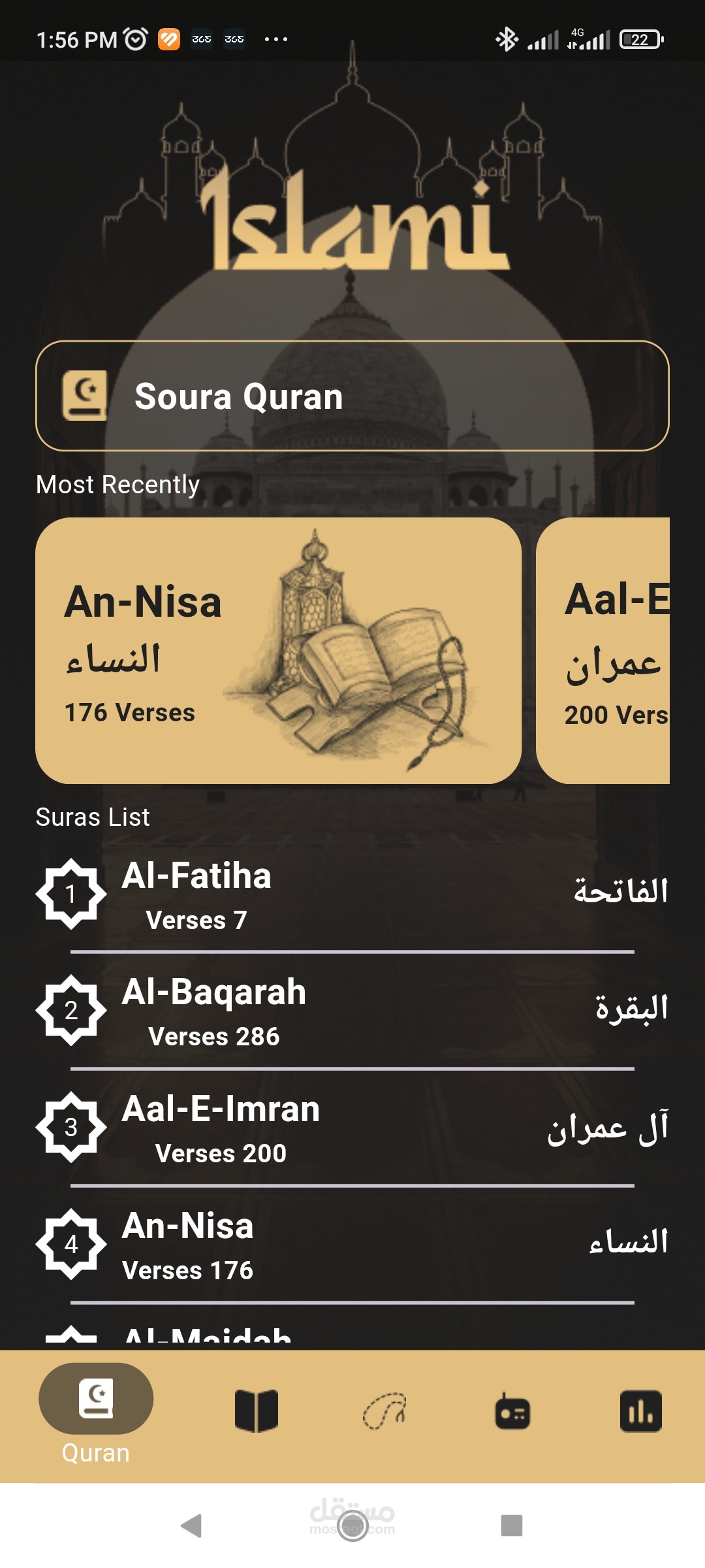 Islamy mobail app