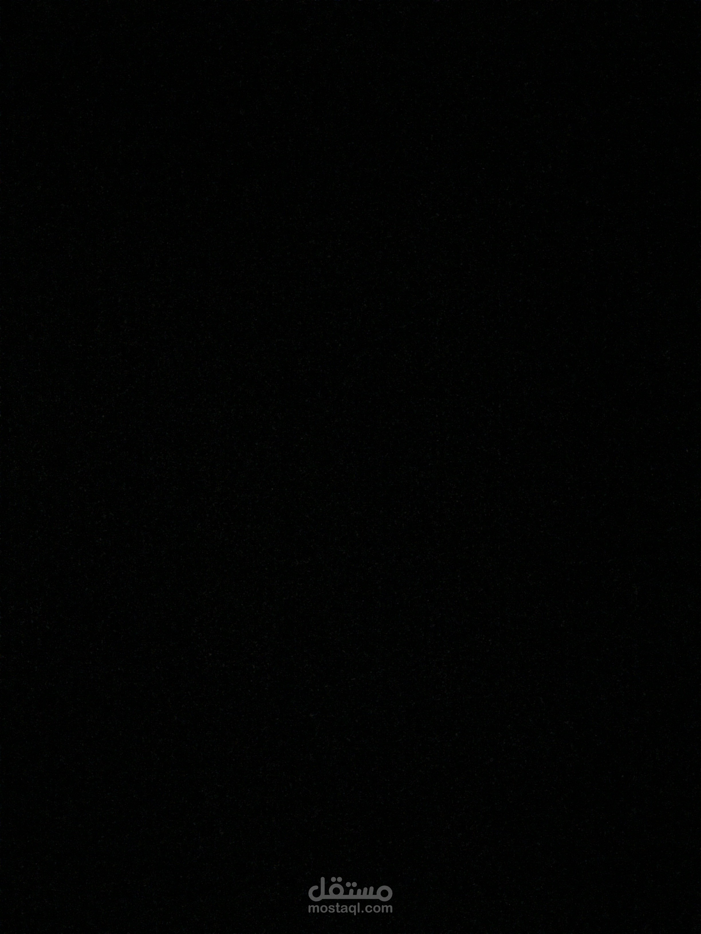 تجربتي مع ابر السيولة بعد الولادة الطبيعية