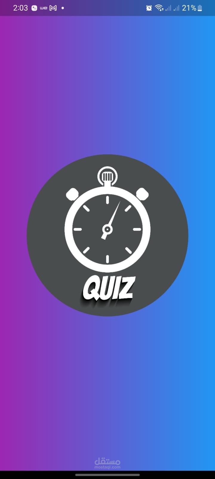 Quiz App