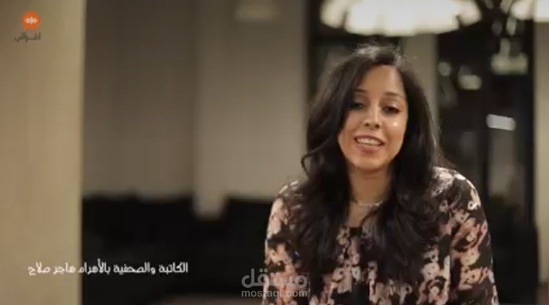 فيلم وثائقي عن القنصليه الفرنسية