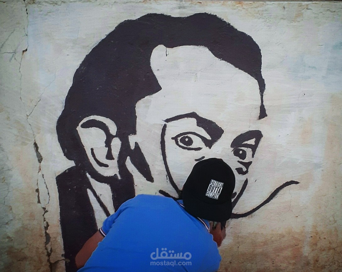 رسم سلفادور دالي