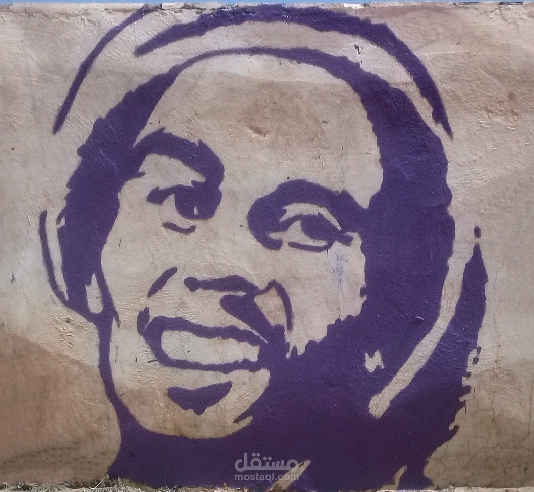 رسم بوب مارلي