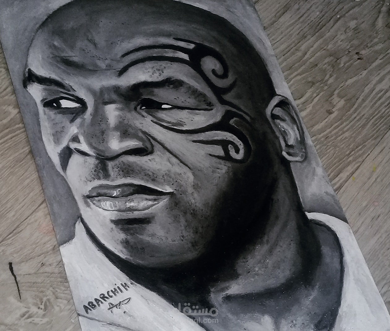 رسم مايك تايسون