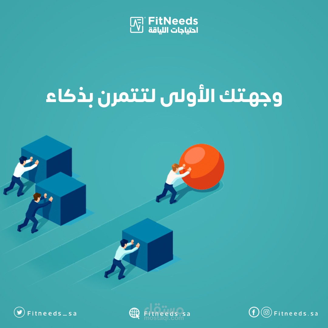 تصميم تعبيري سوشيال ميديا